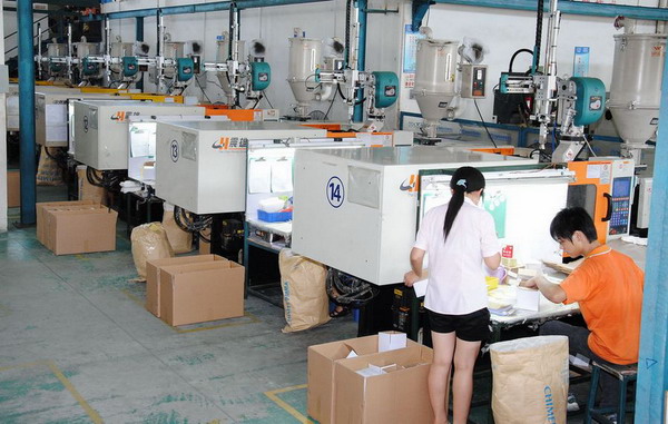 LED透鏡-旭錦 LED透鏡-旭錦