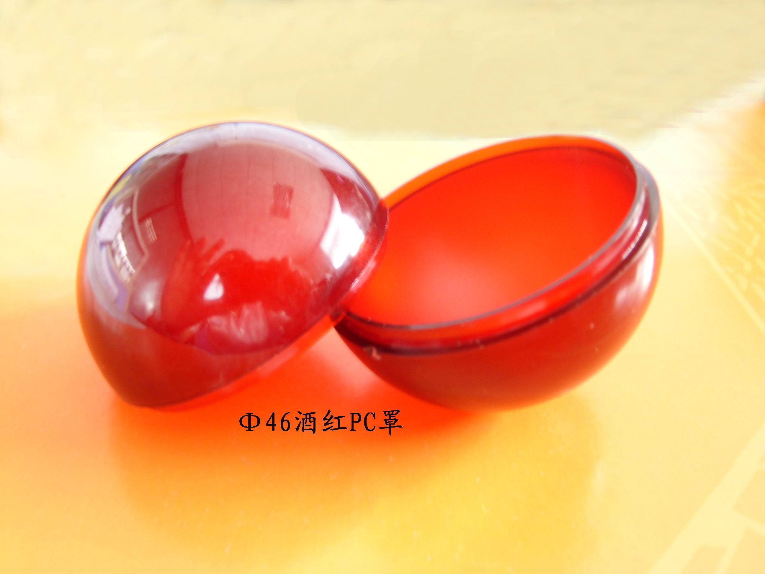 旭錦塑膠模具廠燈罩大不同 旭錦塑膠模具廠燈罩大不同