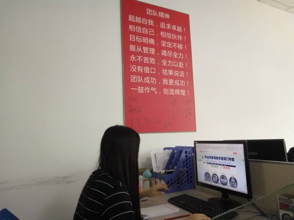 塑膠模具廠 塑膠模具廠