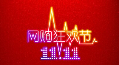 塑膠模具廠 塑膠模具廠