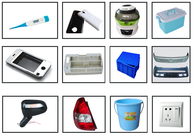 塑膠模具廠 塑膠模具廠