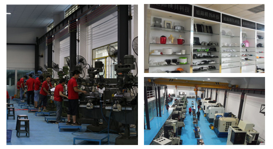 塑膠模具廠 塑膠模具廠