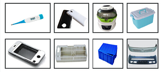 塑膠模具廠 塑膠模具廠