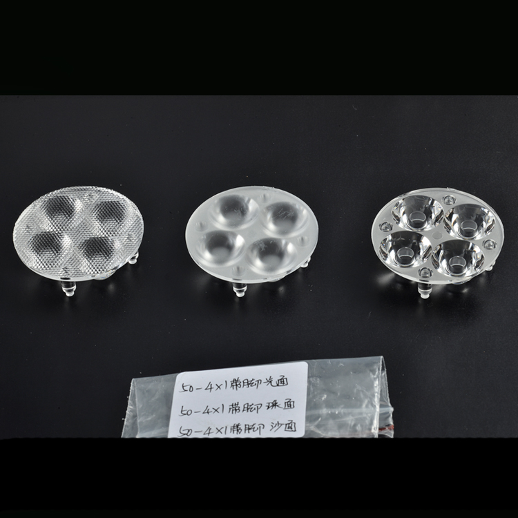 旭錦led透鏡-天花燈連體透鏡 旭錦led透鏡-天花燈連體透鏡