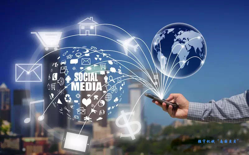 旭錦塑膠模具有公司 旭錦塑膠模具有公司