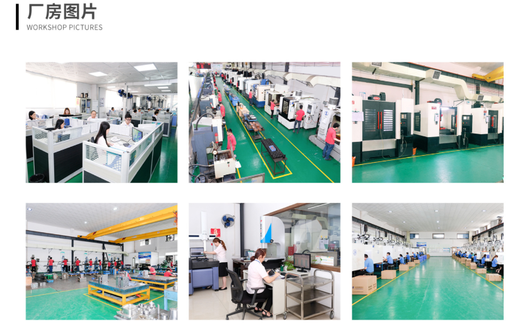 中山旭錦塑膠模具，注塑模具加工，塑料模具制造