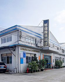 旭錦LED透鏡，透鏡【圖】