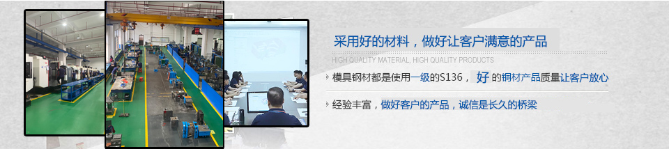 做好讓客戶滿意的產(chǎn)品 做好讓客戶滿意的產(chǎn)品